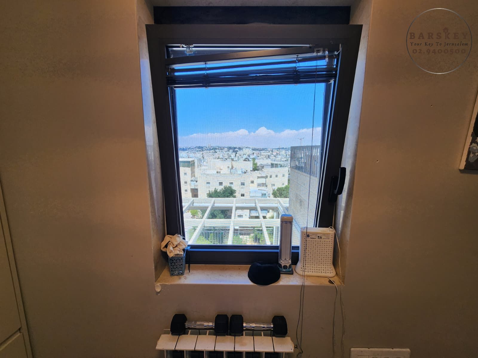 מנחת יצחק - 32