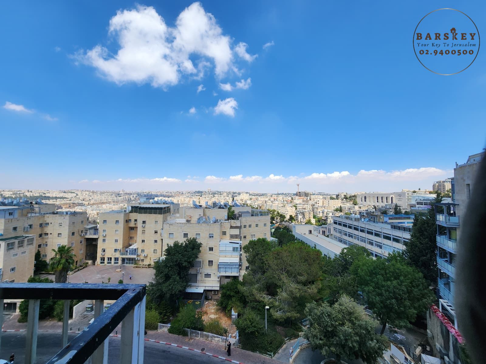 מנחת יצחק - 34