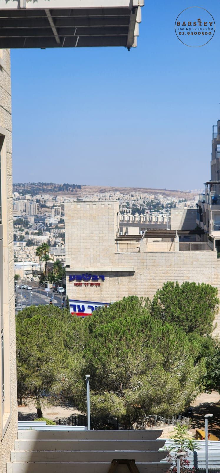 שמגר - 19