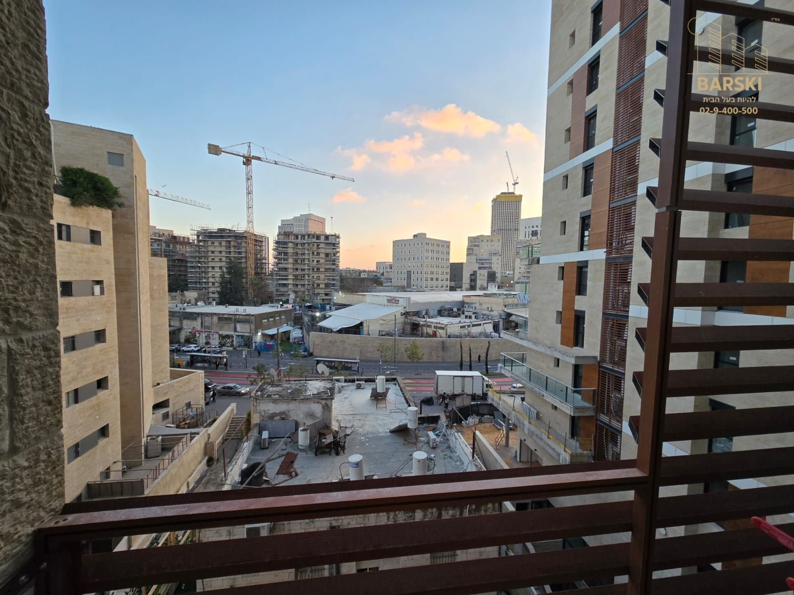 הארגמן - 20