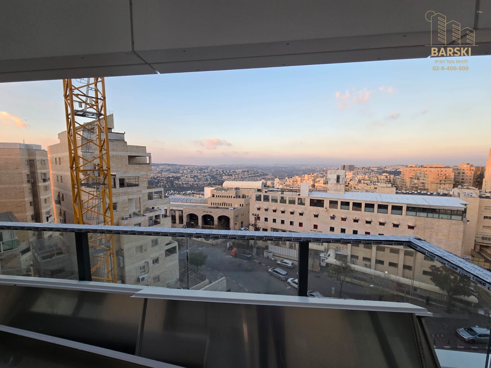 הארגמן - 18