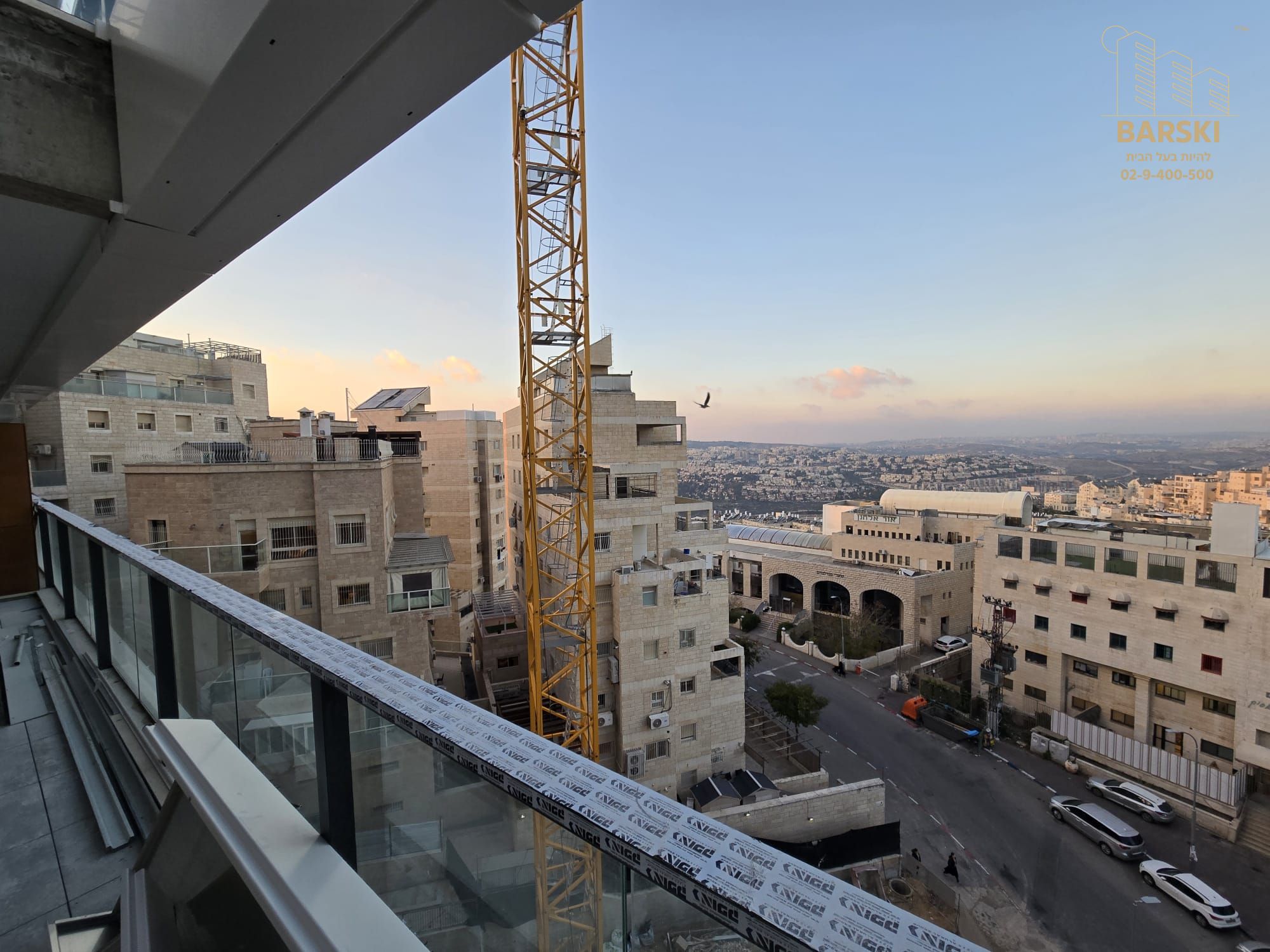 הארגמן - 19
