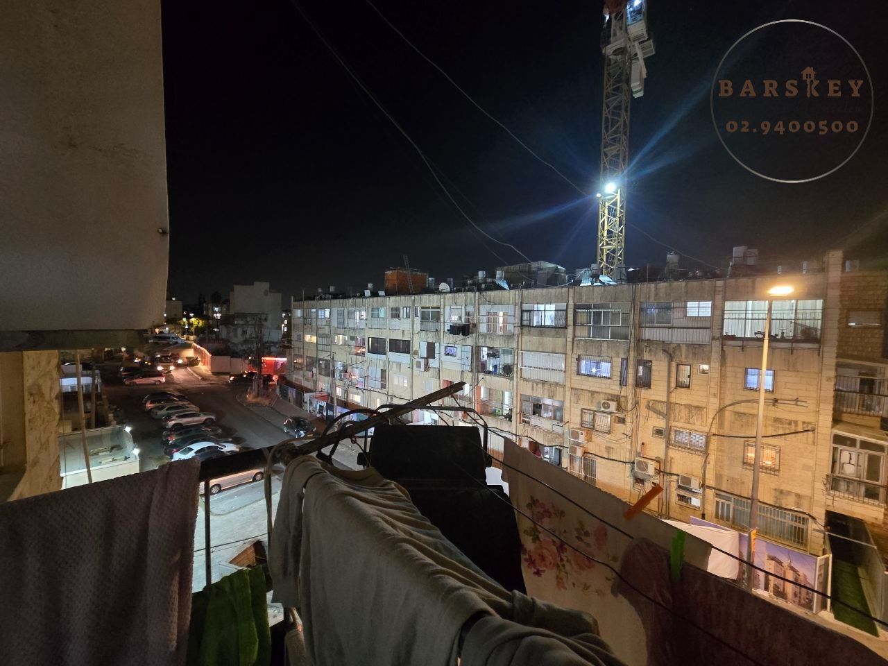 בר אילן - 20
