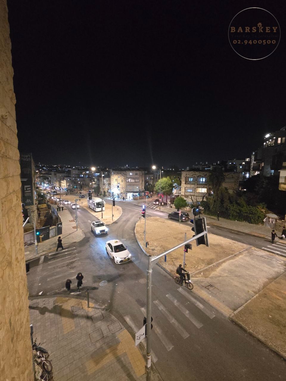 בר אילן - 12