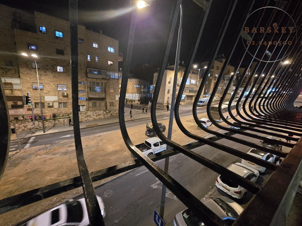 בר אילן - 11