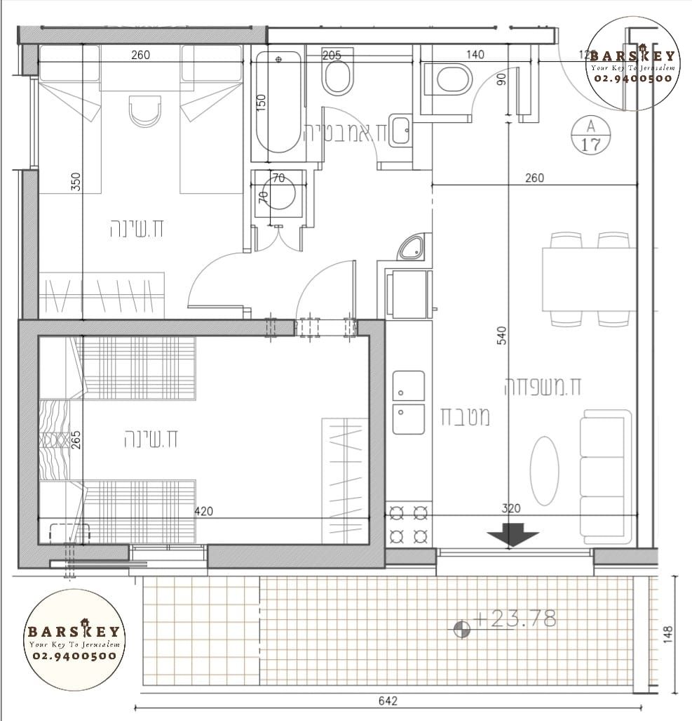 ירמיהו - 6