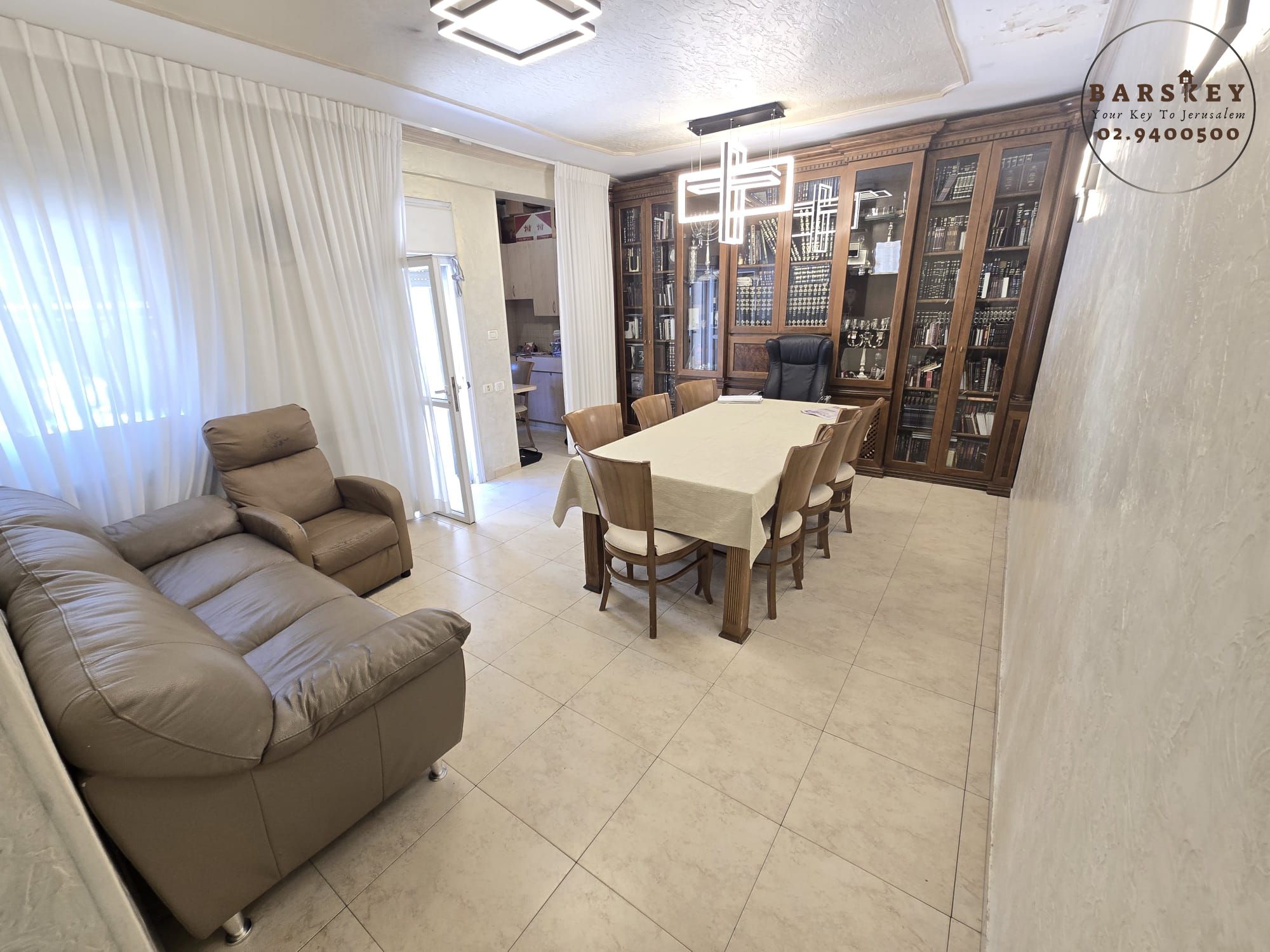 דירה 5.5 חד׳ — מנחם, מקור ברוך