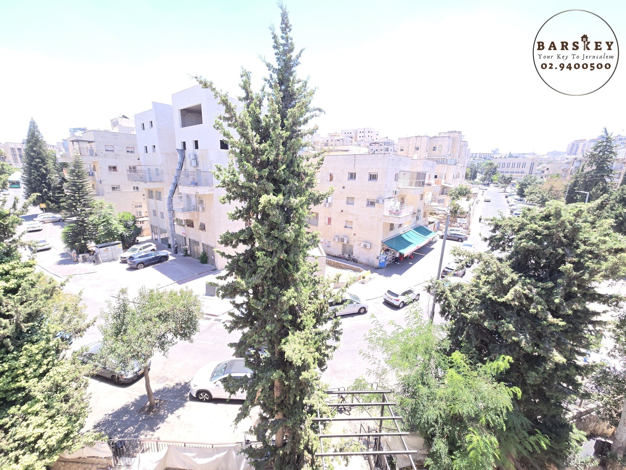 עזרת תורה - 16