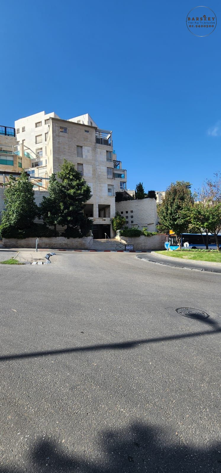 יעקובזון - 6