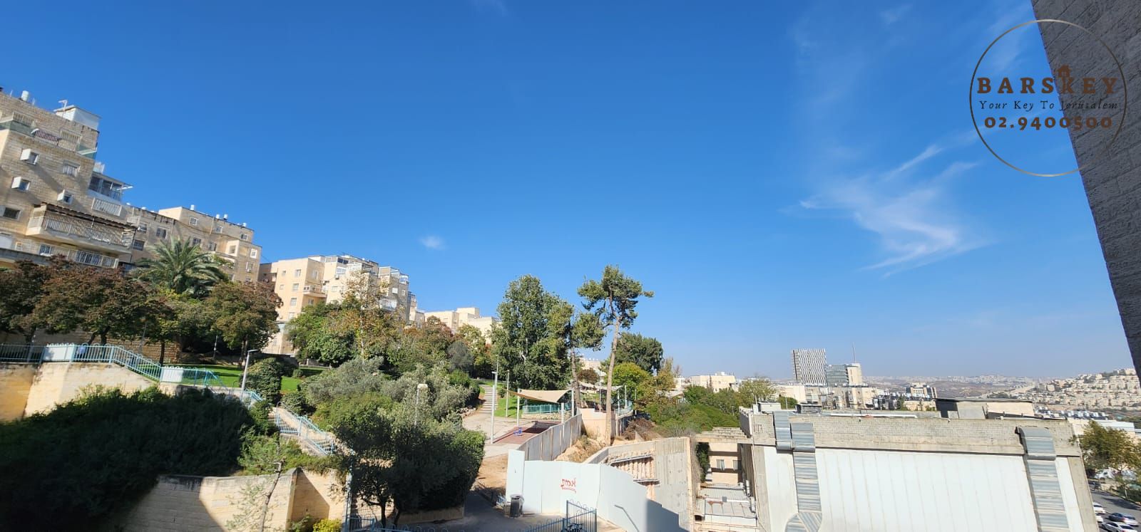 יעקובזון - 7