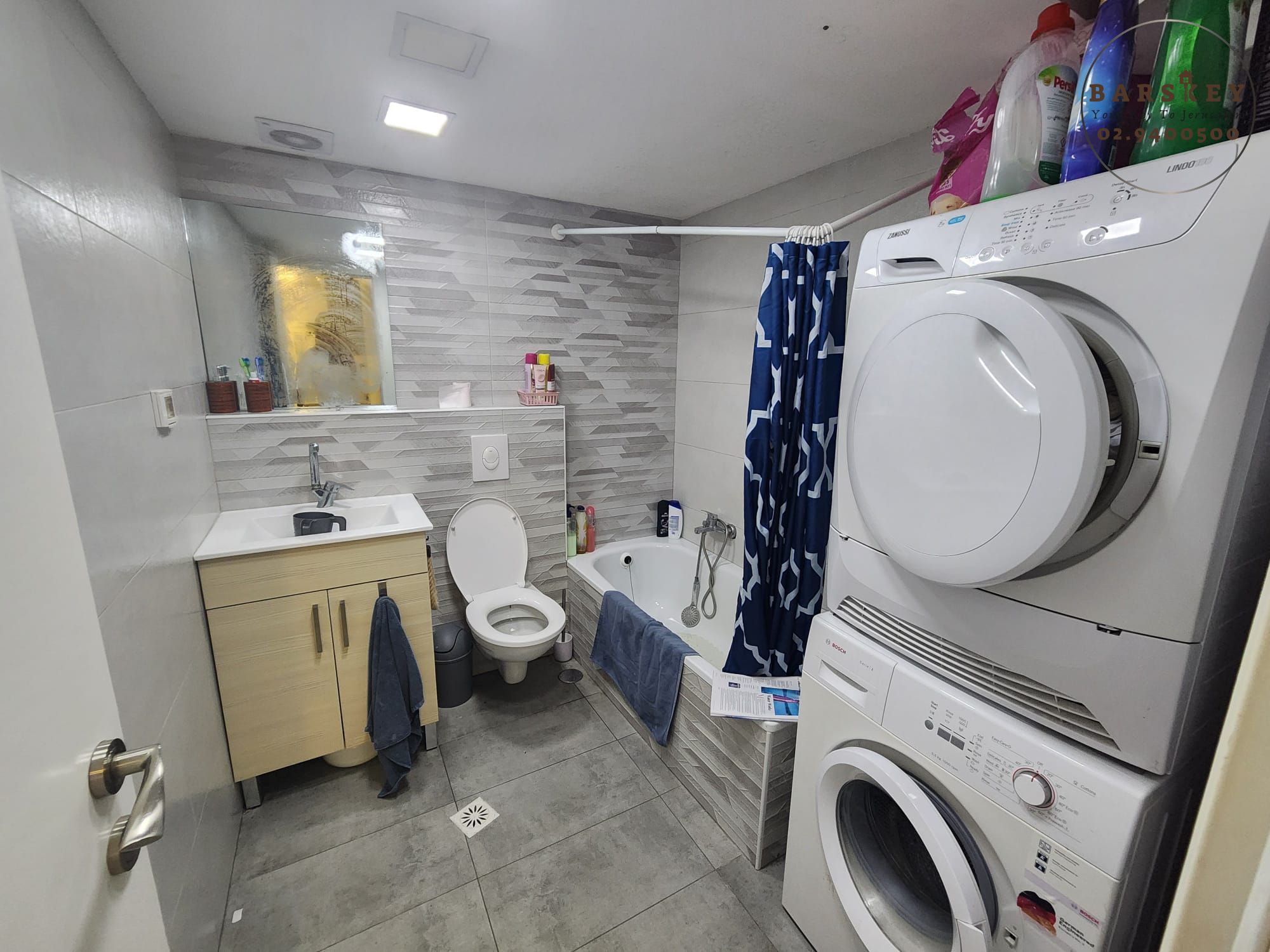 1.5-Room Apartment — ⁨אהליאב⁩, Romema - 5