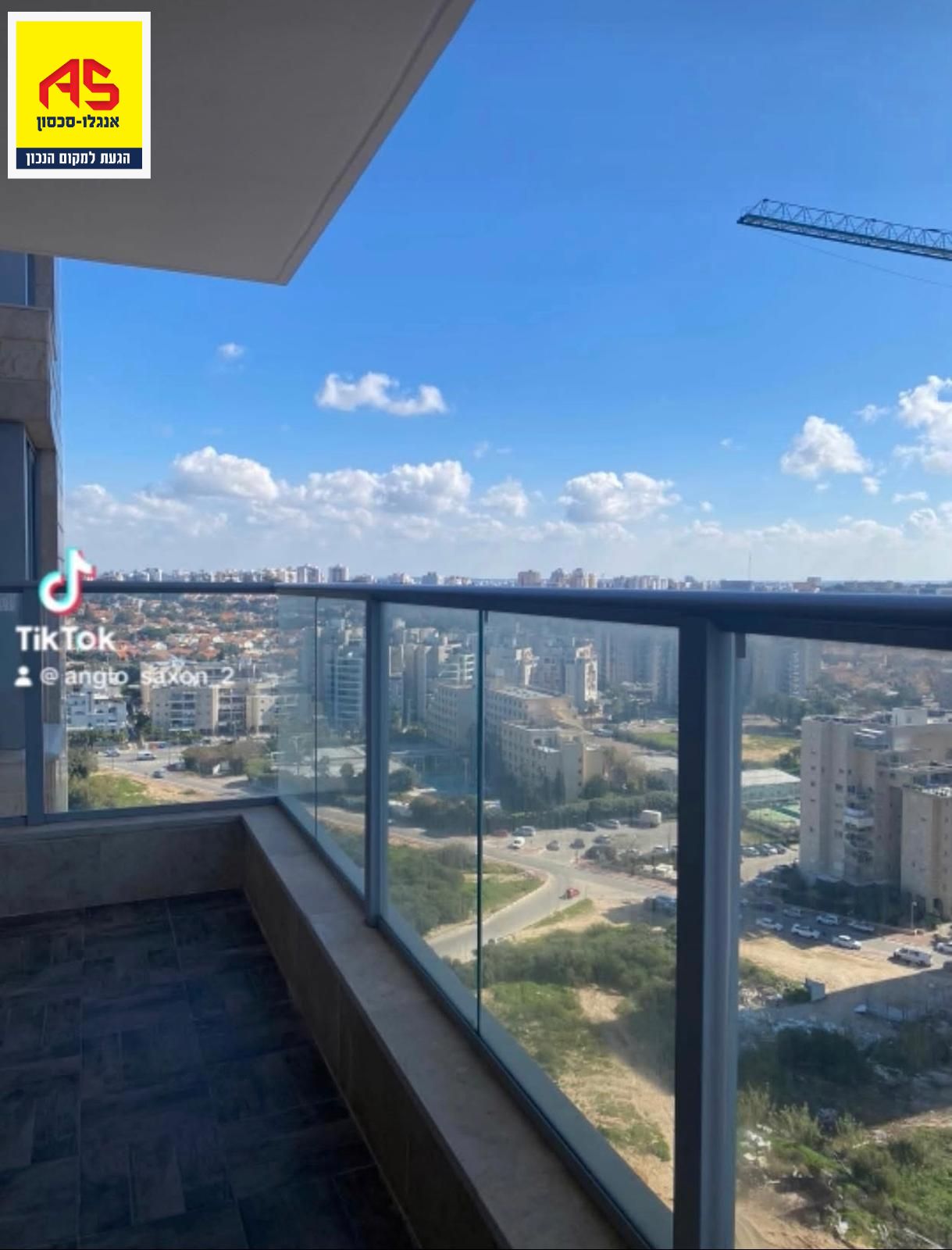 יפה נוף - 5