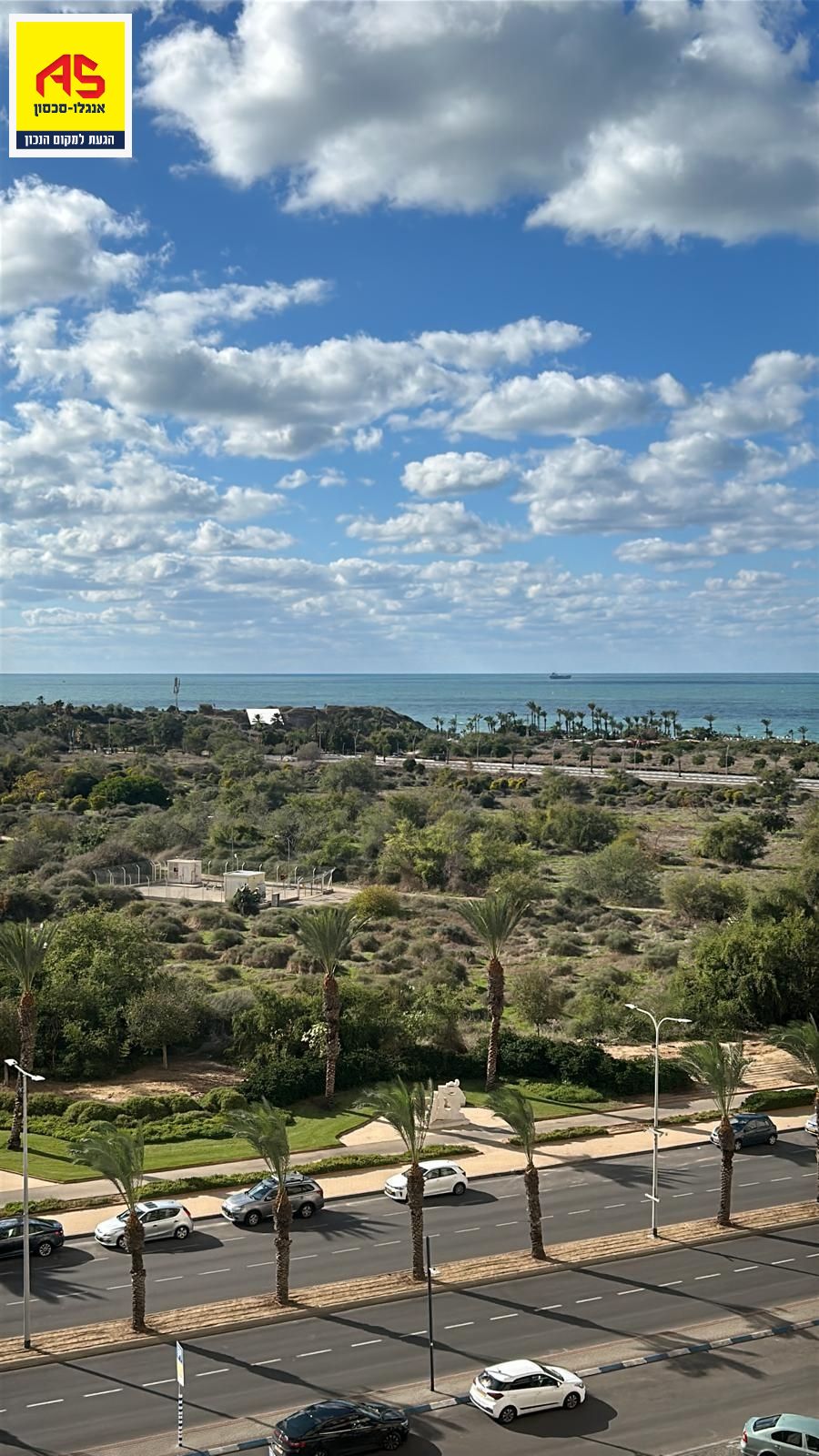 גבע - 2