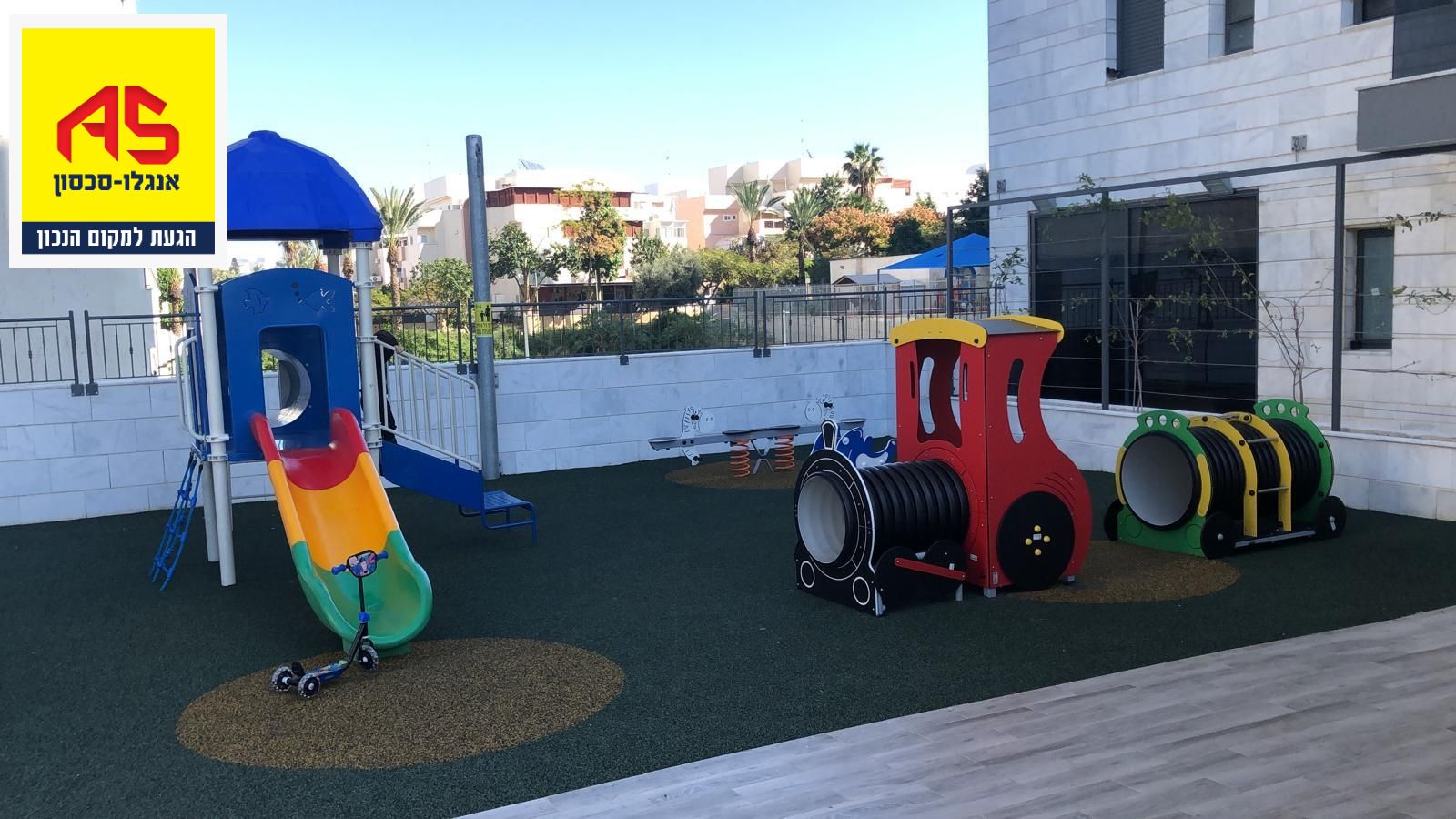 גבע - 10