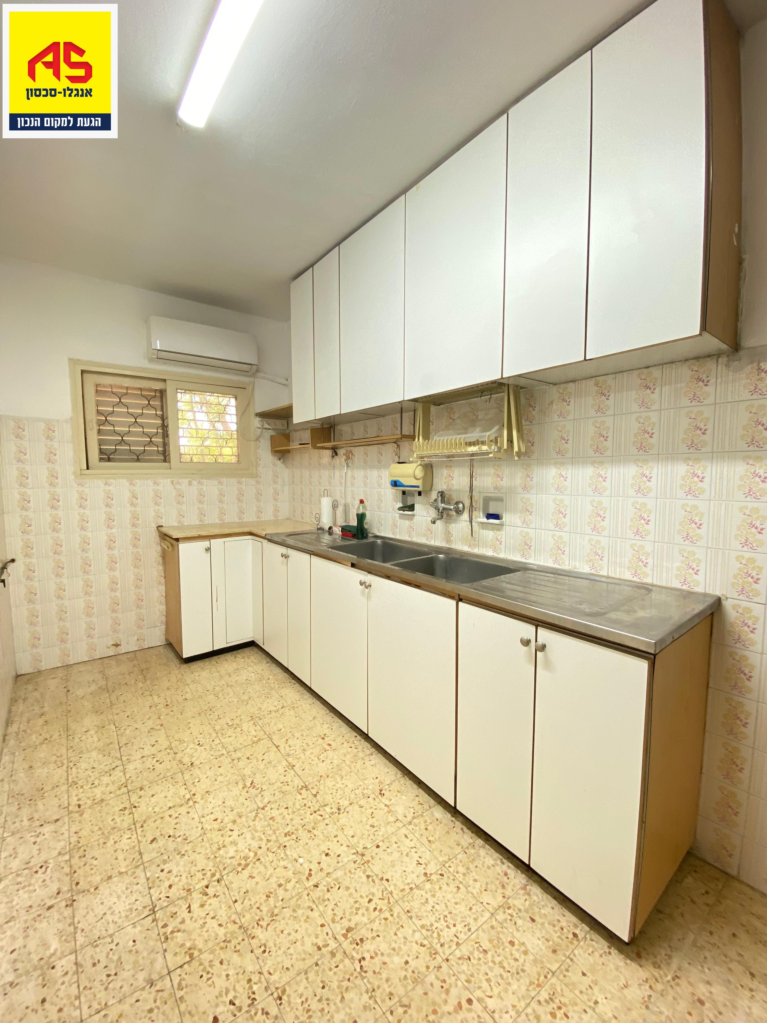 העצמאות - 6