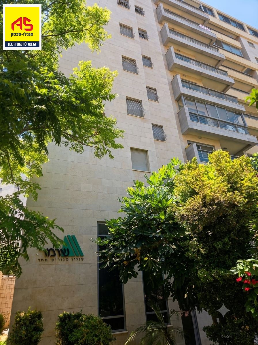 בלפור - 8
