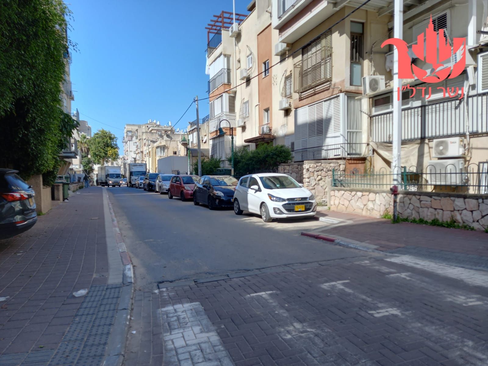 אהבת שלום - 2