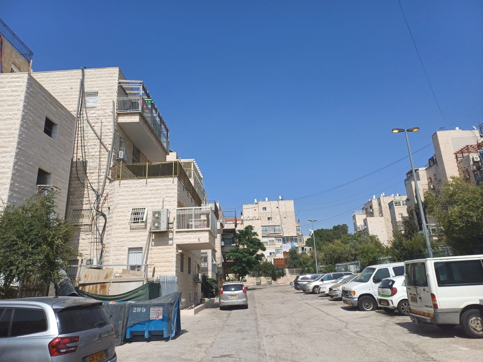 סנהדריה המורחבת - 23