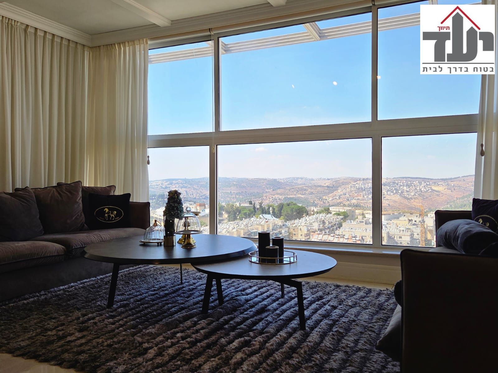 אור אלחנן - 17