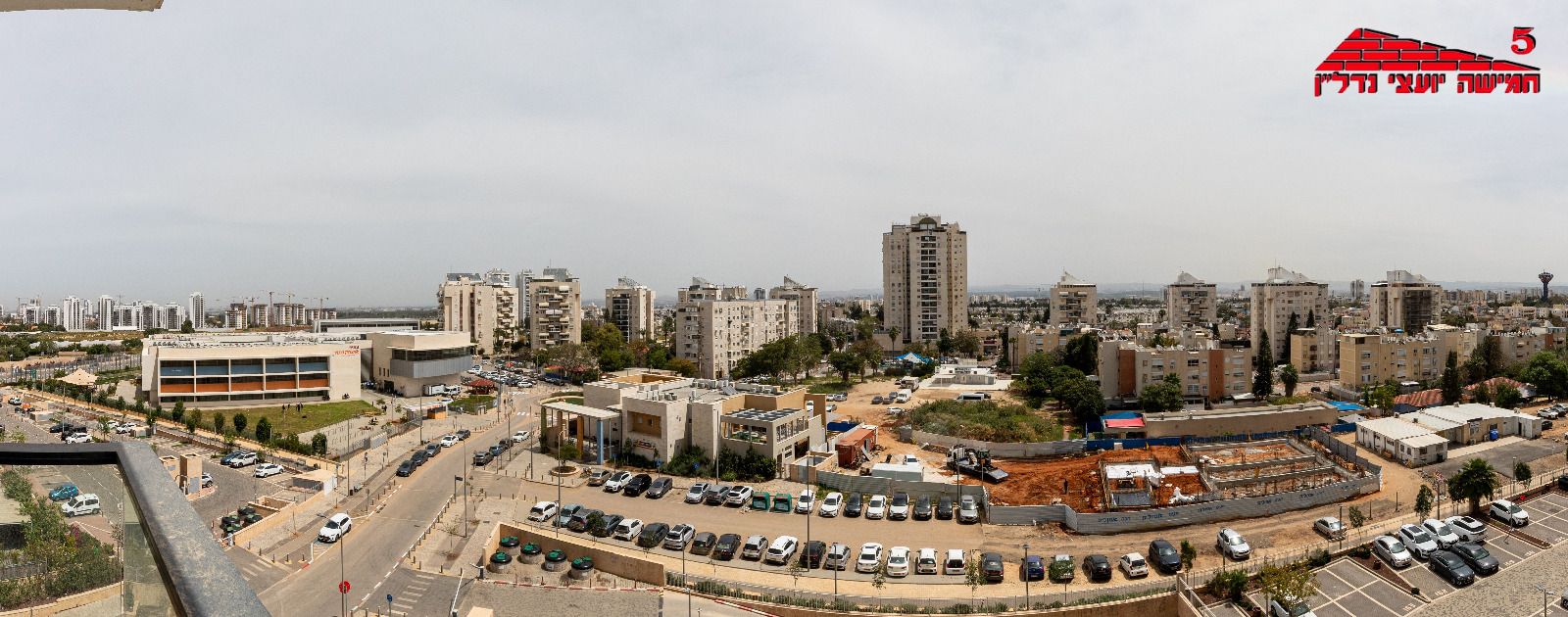 משה לוי - 12