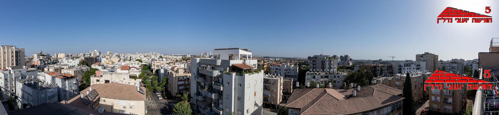 יהודה רגוניס - 9