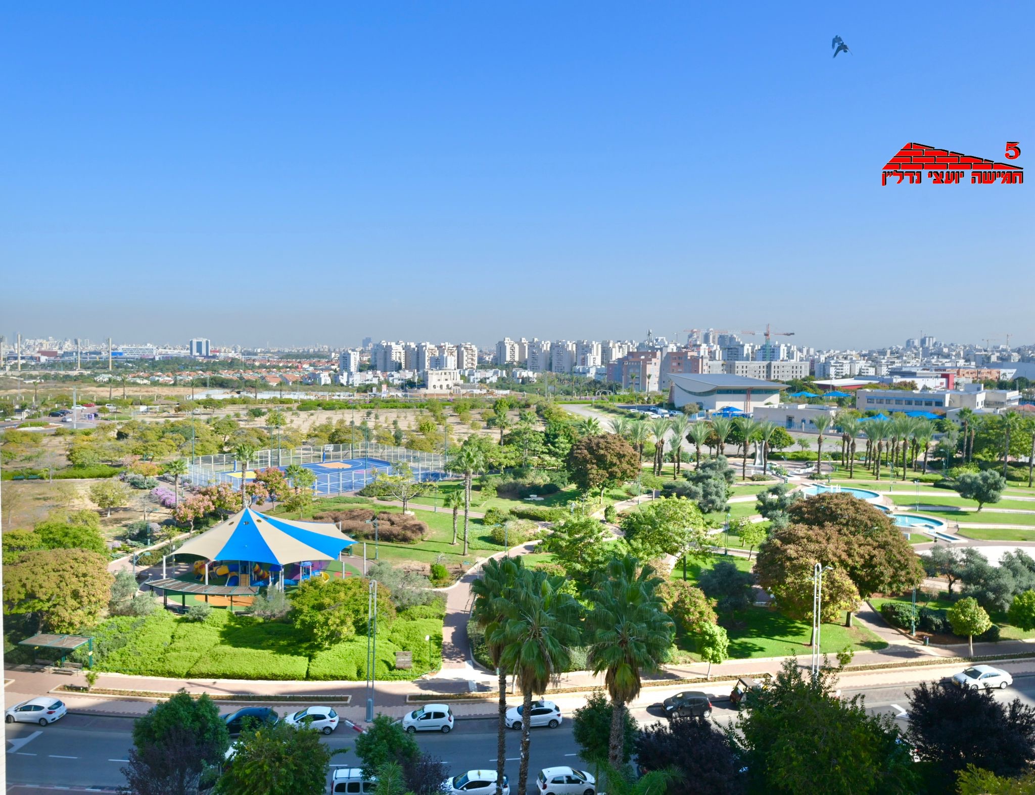 מעגל השלום  - 8
