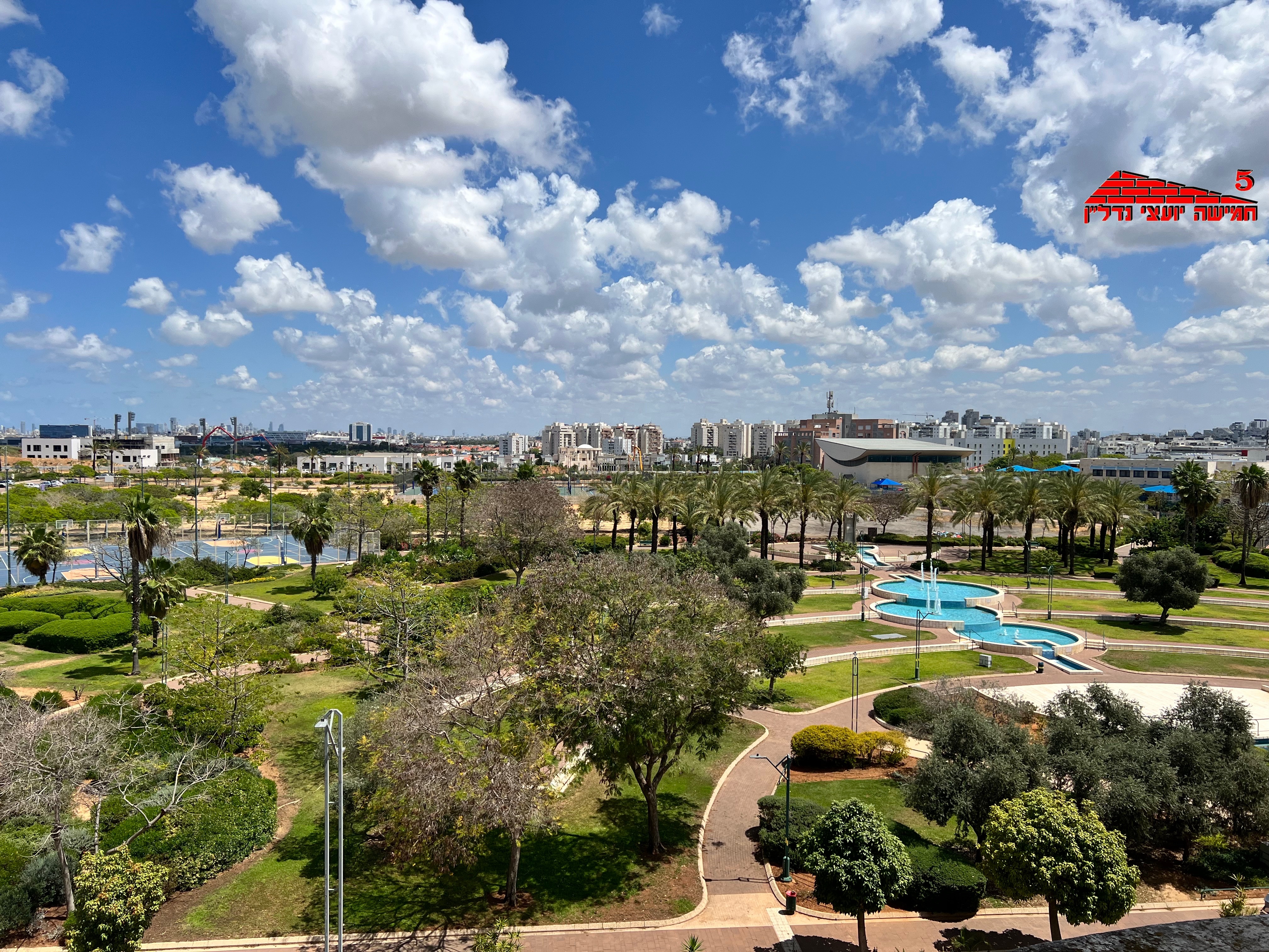 מעגל השלום - 5