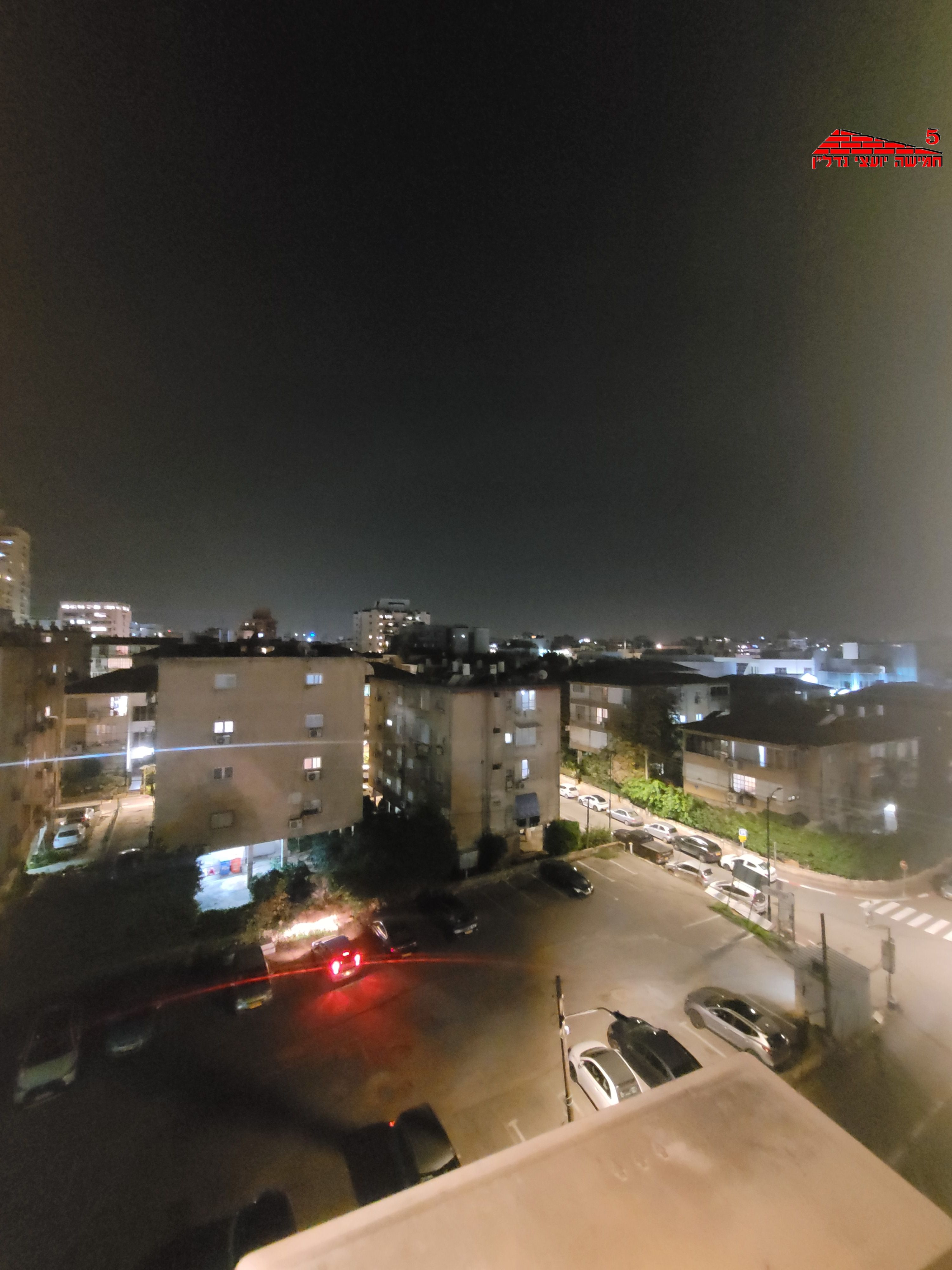 גרינבוים - 4