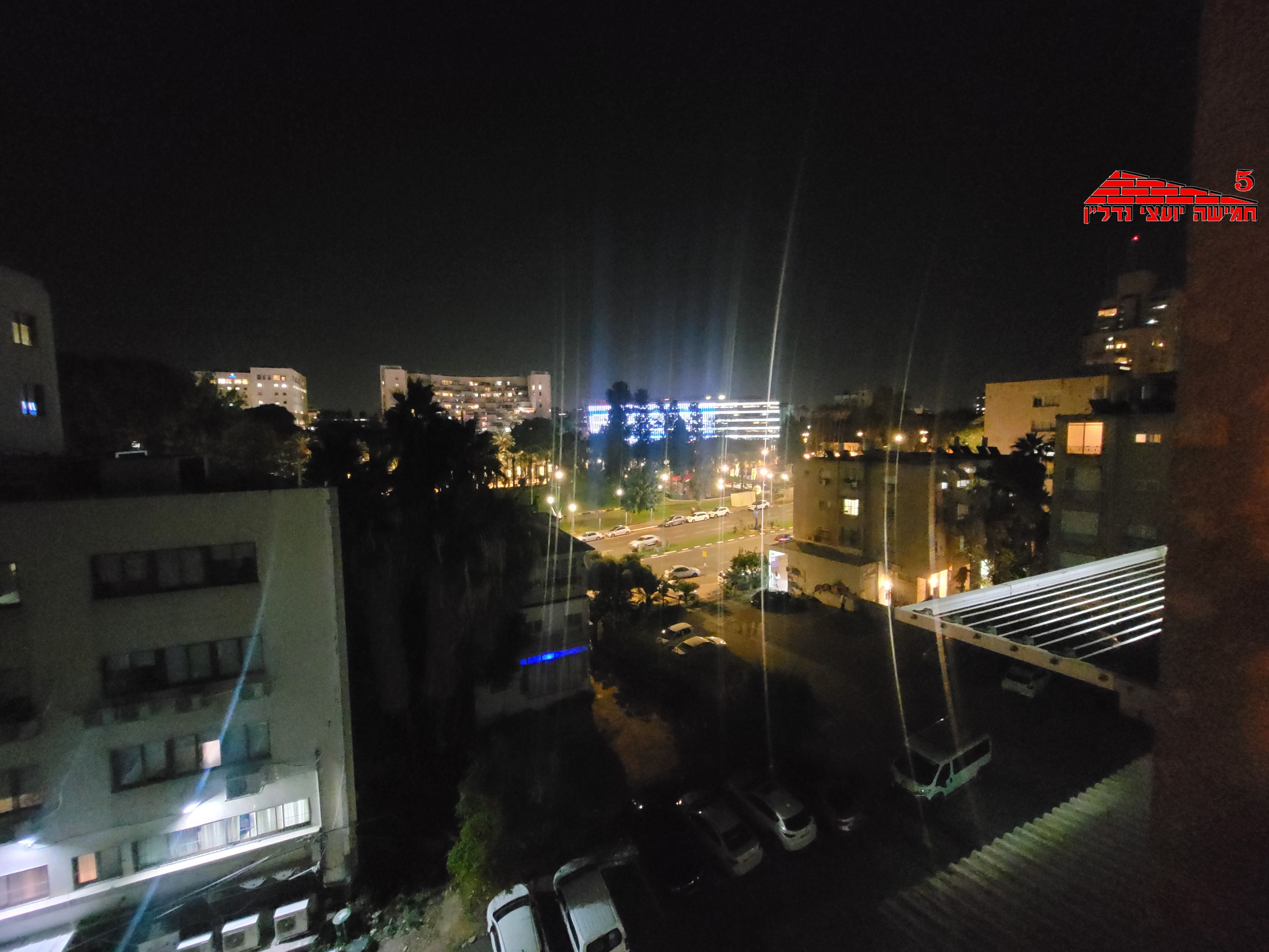 גרינבוים - 6