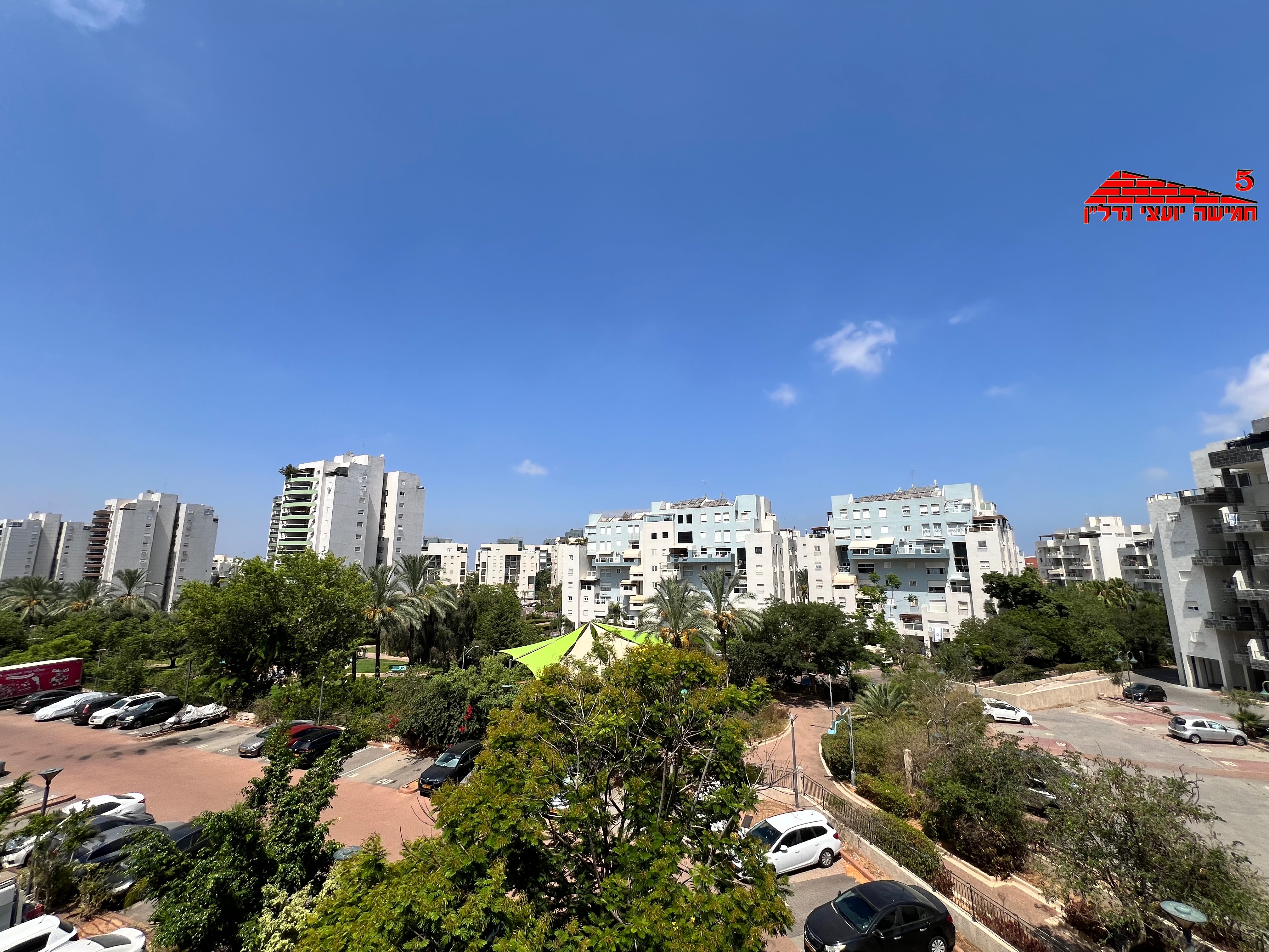 התזמורת - 2