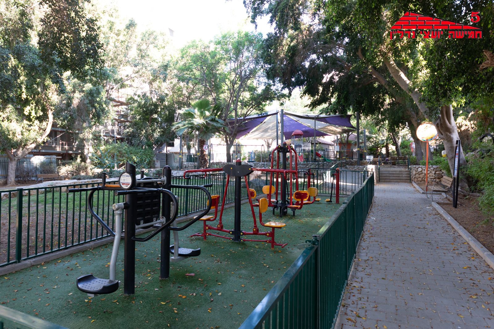 איתמר בן אבי - 13