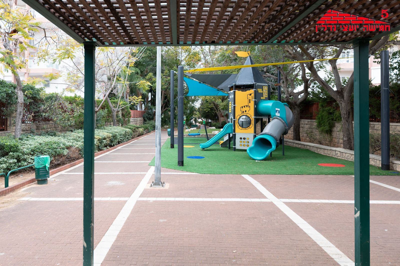 הרב נרייה - 19