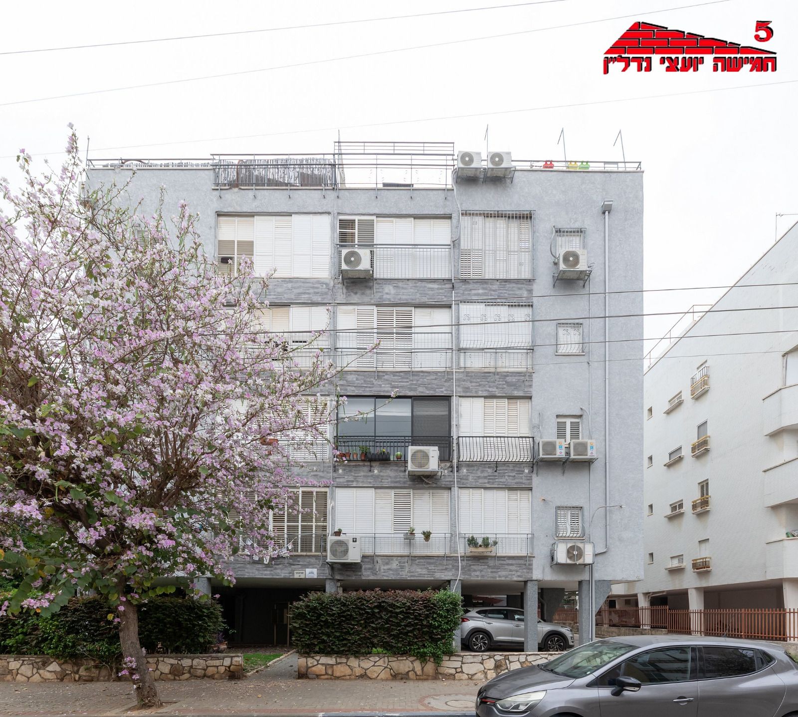 סמילנסקי - 16
