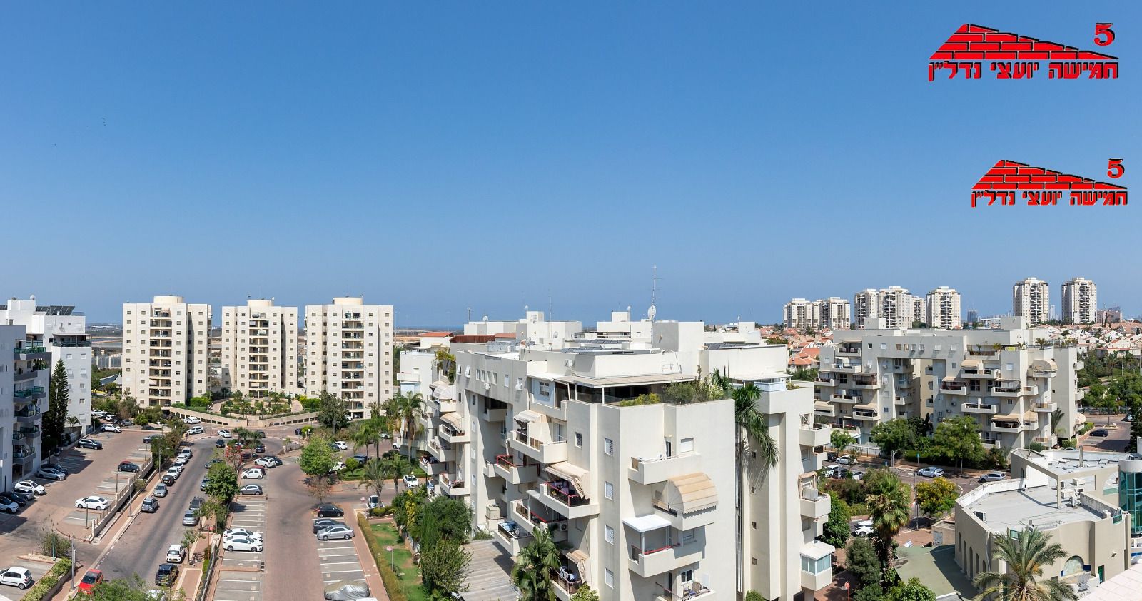 התזמורת - 4