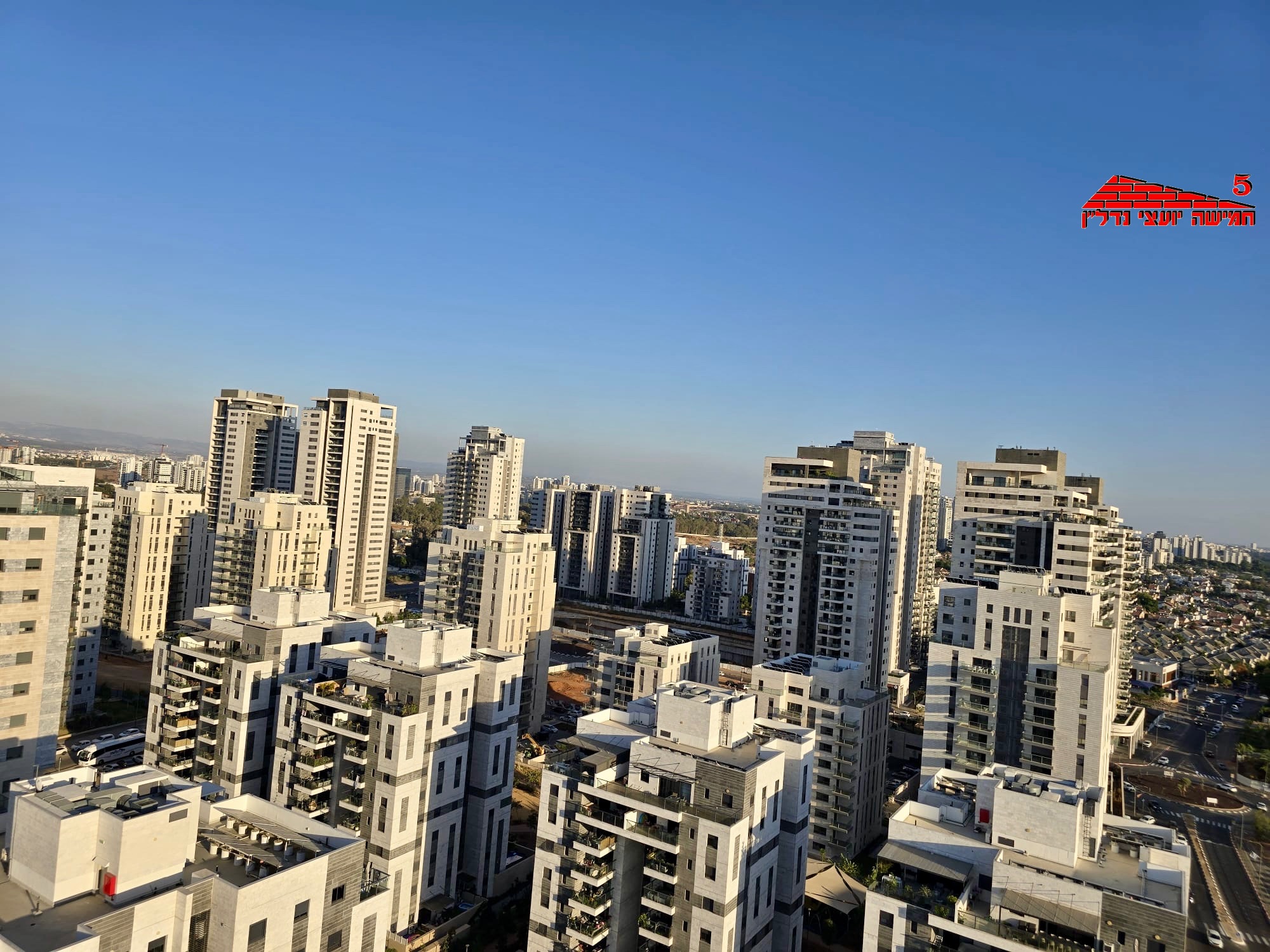 שלמה לוי - 17
