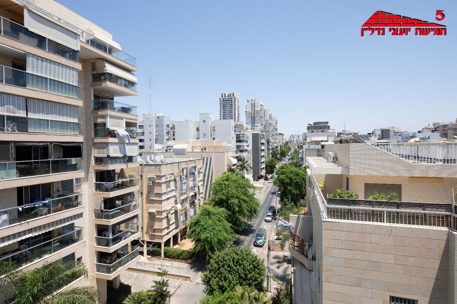רמב"ם - 9