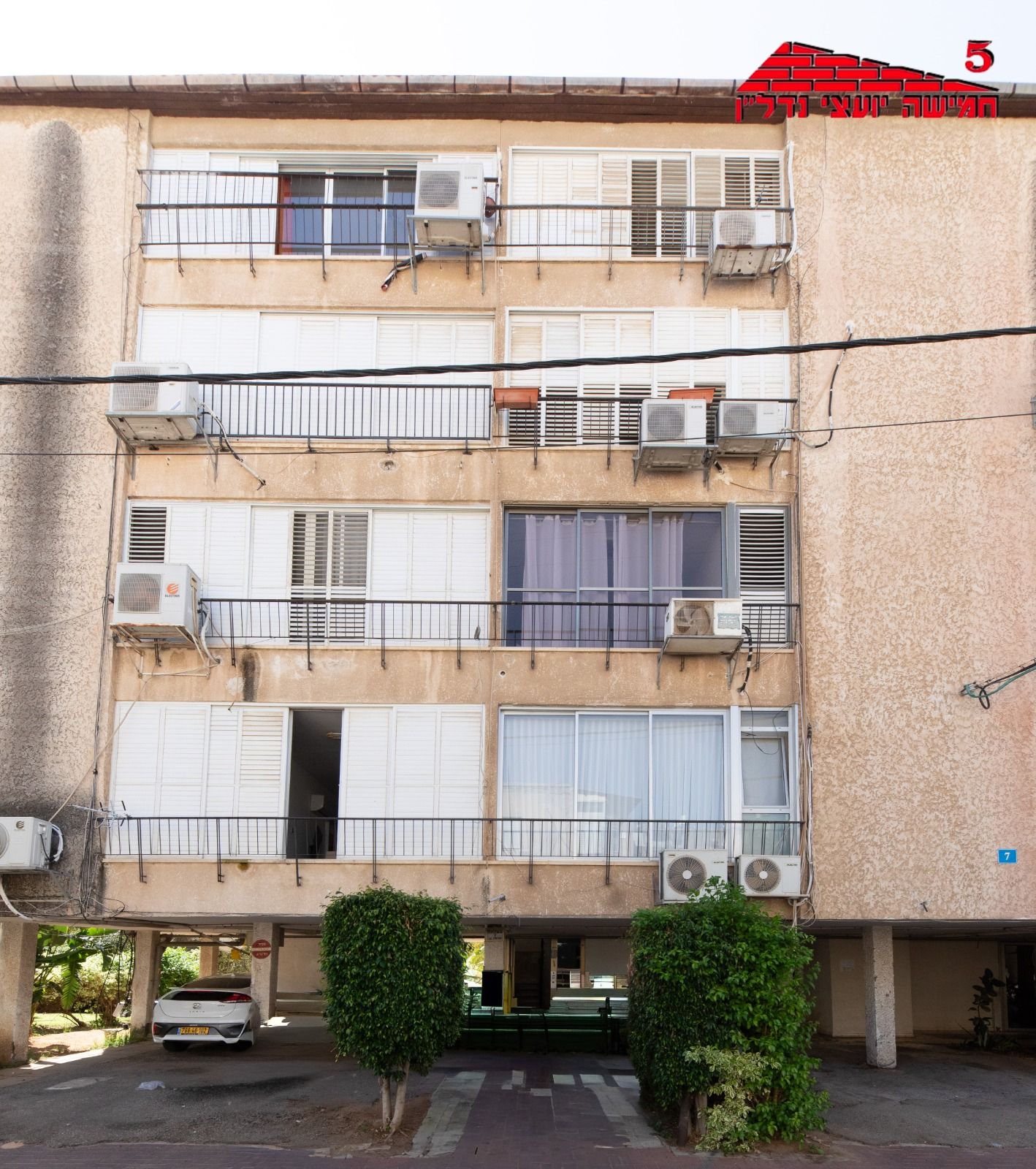 בצלאל - 9