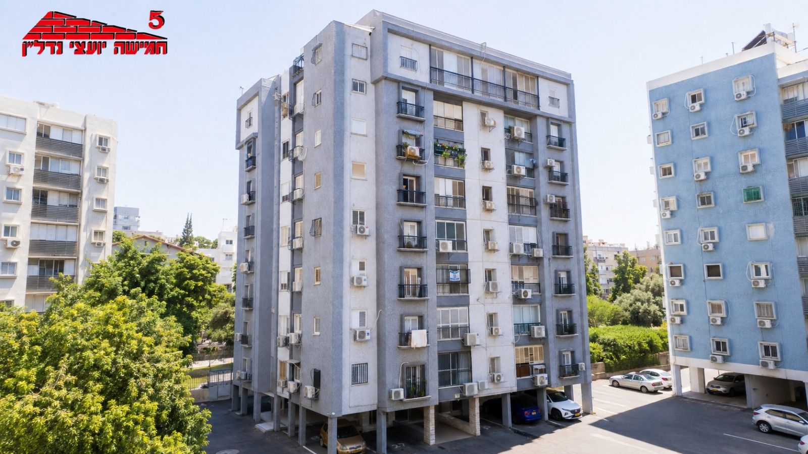 פופל - 3