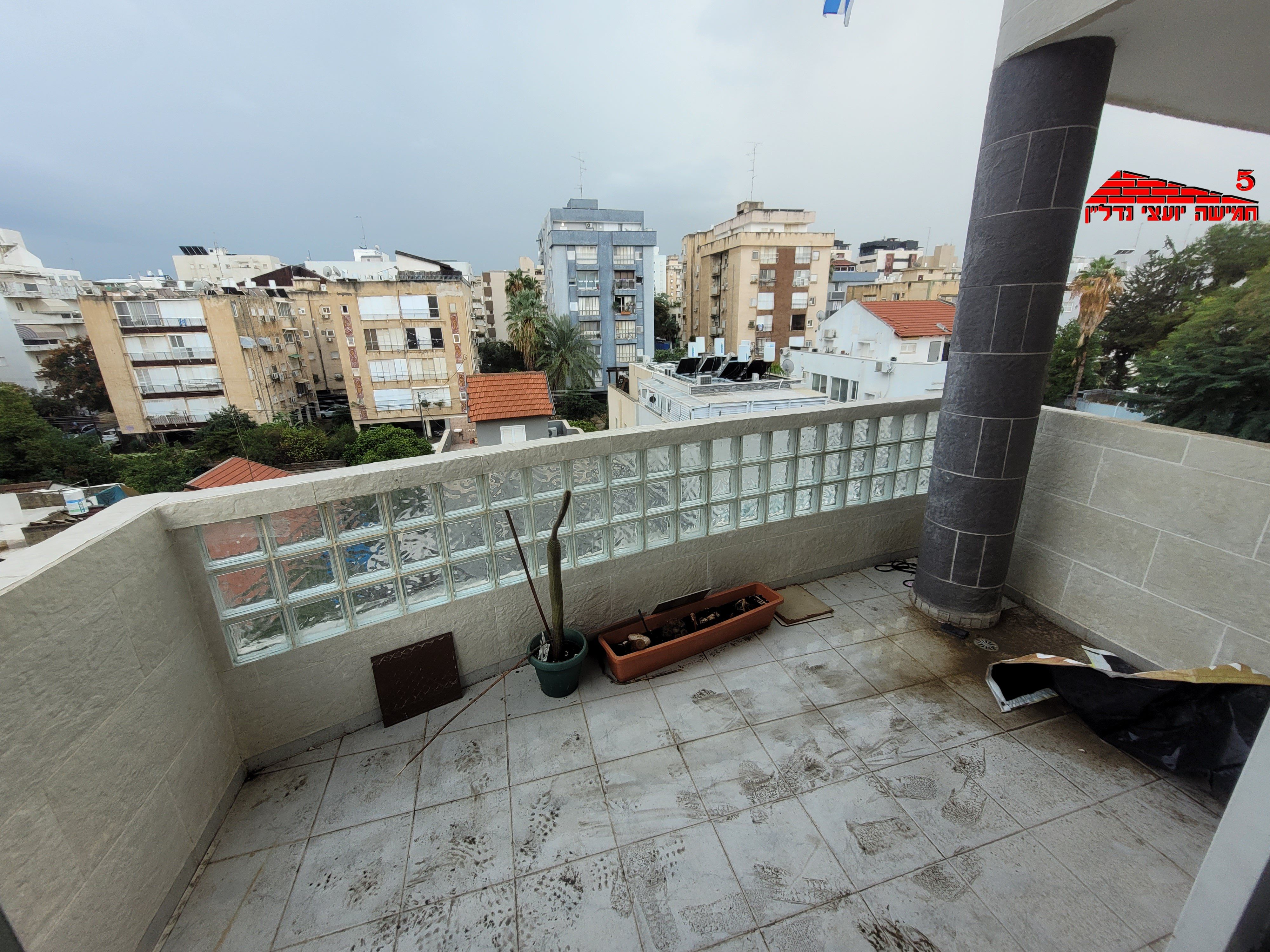 רמב"ם - 2