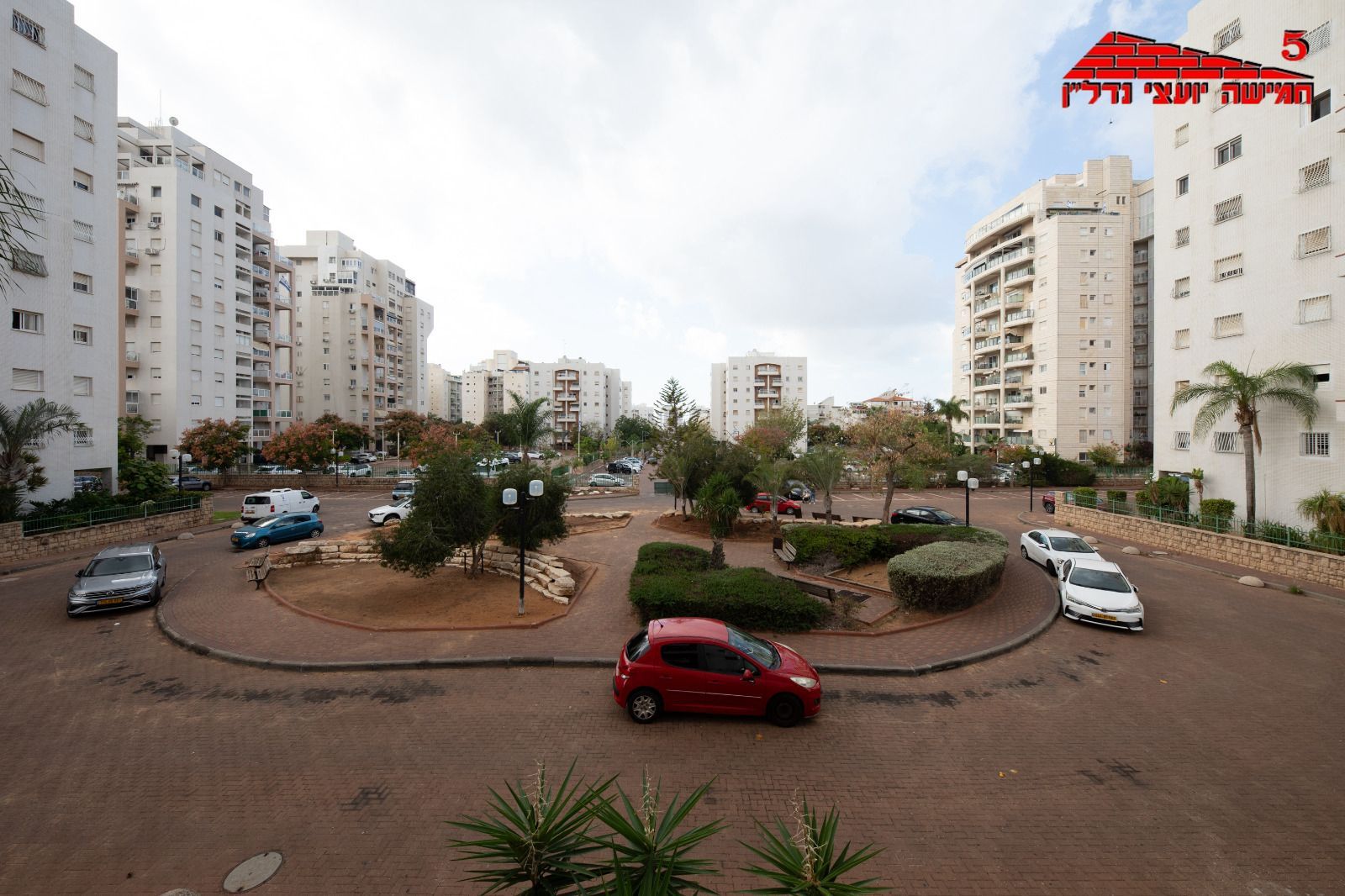 הרשב"א - 15
