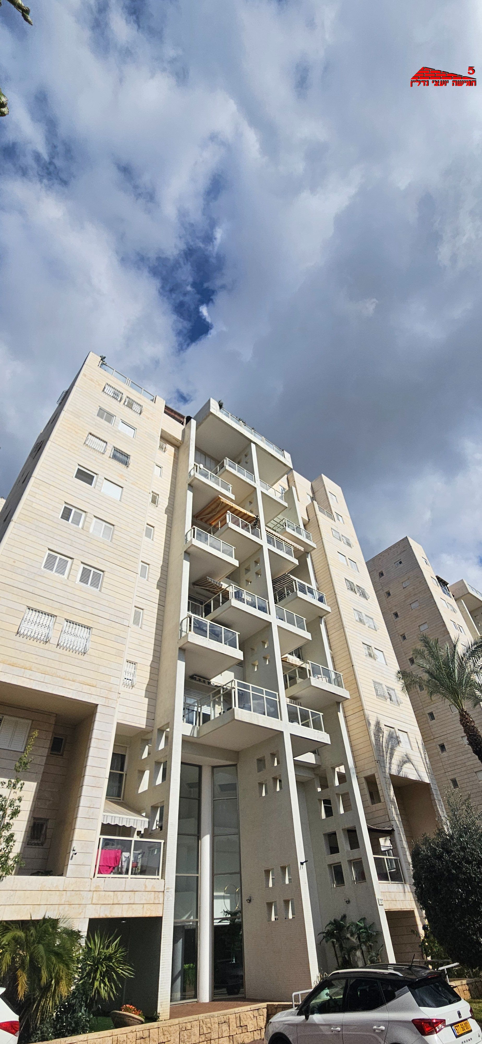 הנגיד - 4
