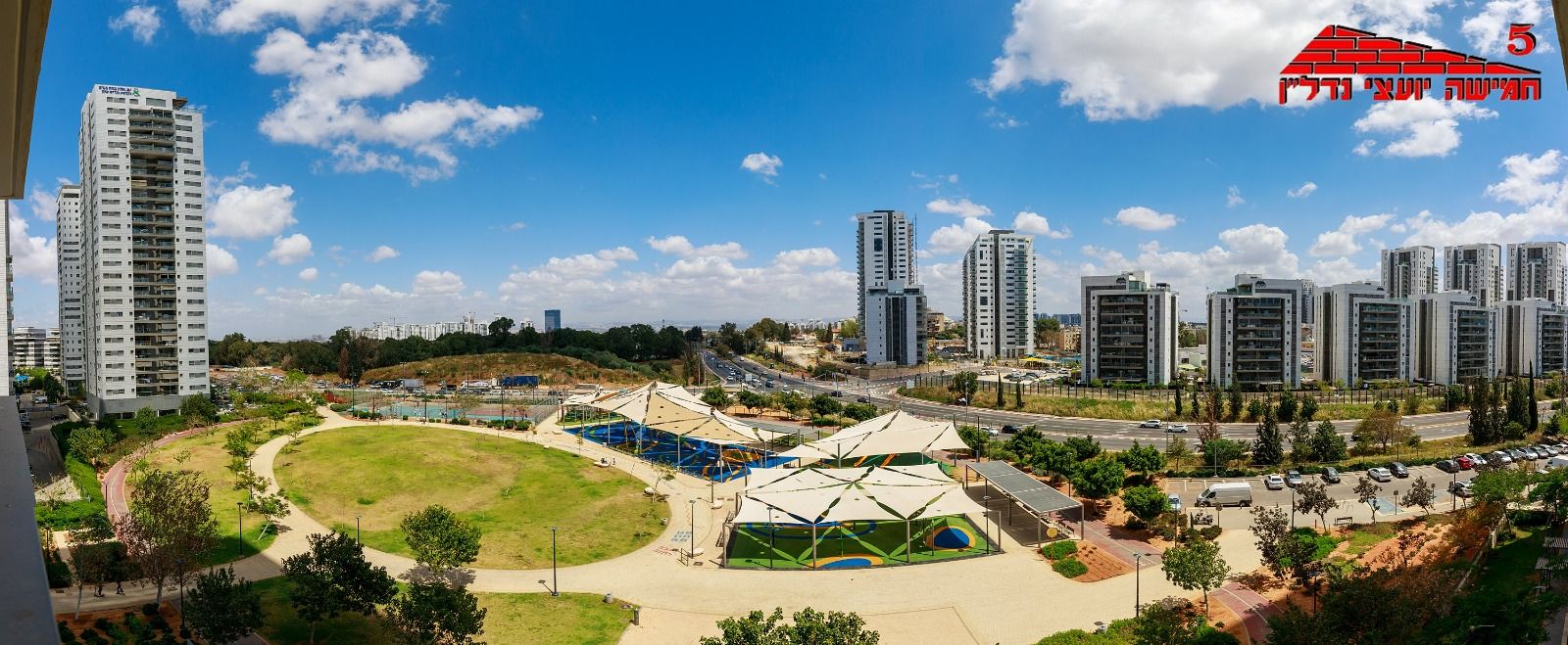 חיים חפר - 12
