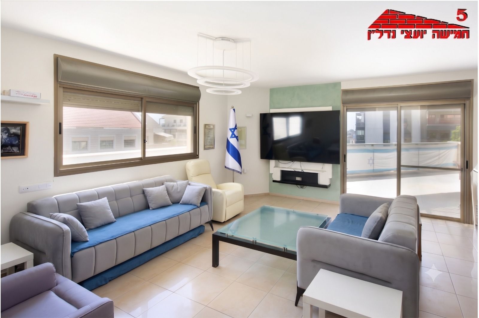 רבי משה בן נחמן - 6