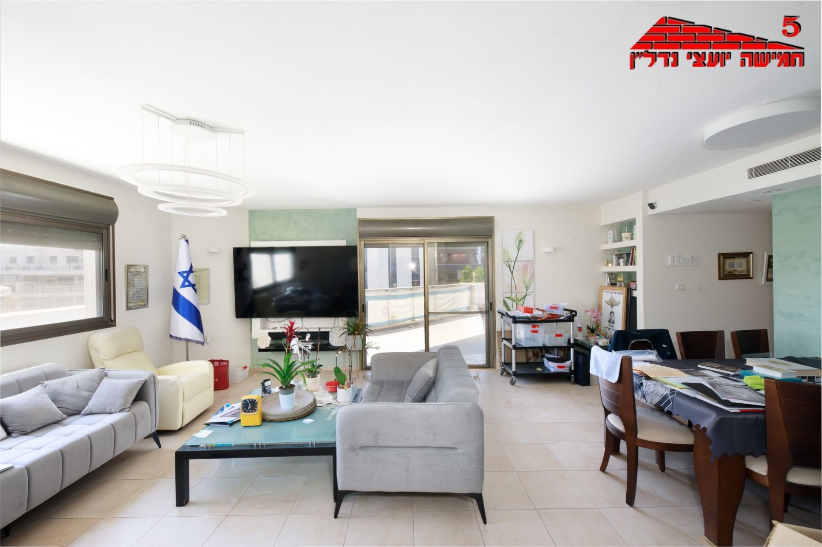 רבי משה בן נחמן - 10