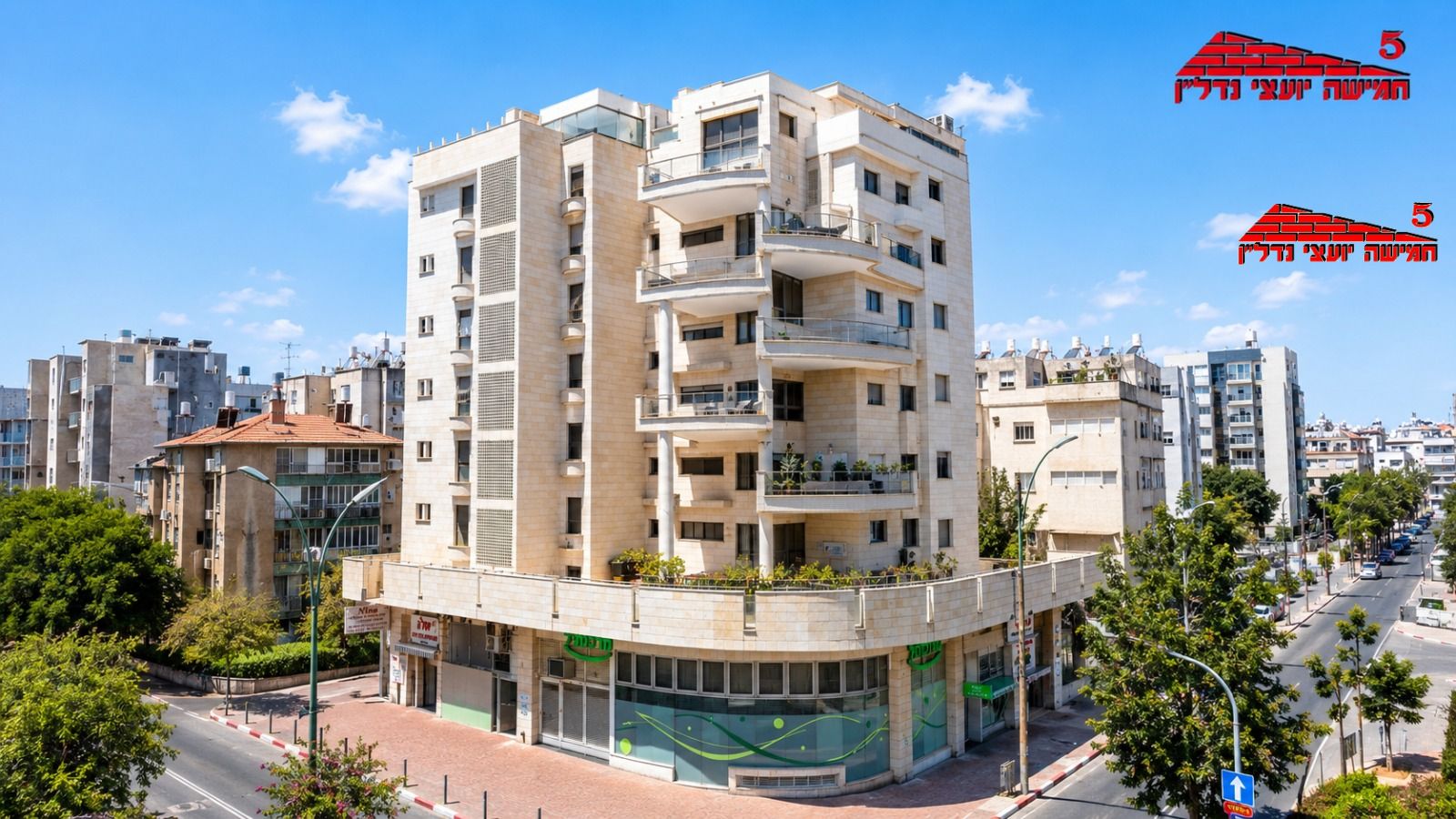 יצחק שדה - 4