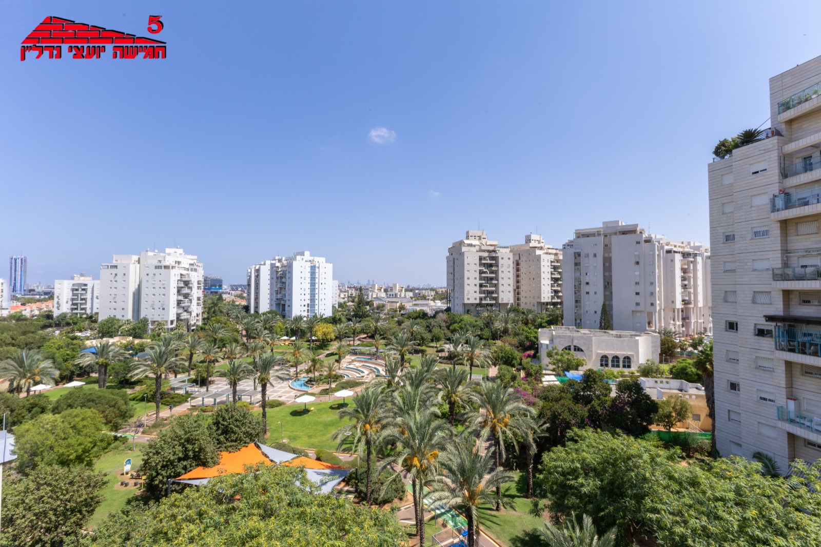 ריבל - 7