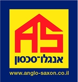 שוהם - 4