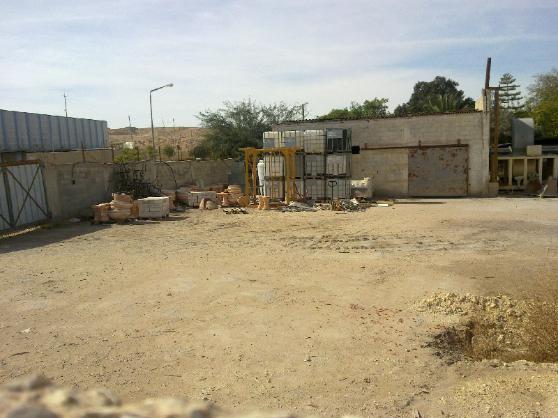 בצלאל - 2