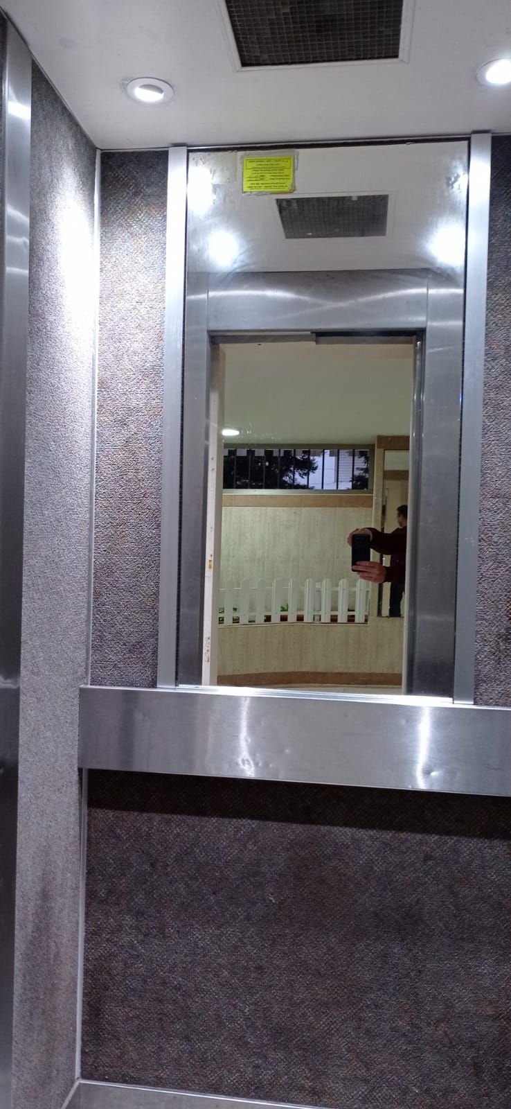 סוקולוב - 18
