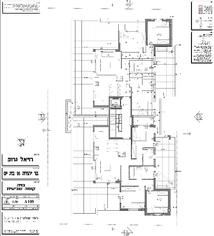 בר יהודה - 2